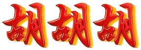 logo GELARTOGEL